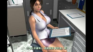 Модмо Яжар Ω (приквел) ~ ӱдырамашлан ваштареш пычкемыш ешыш-Дракон